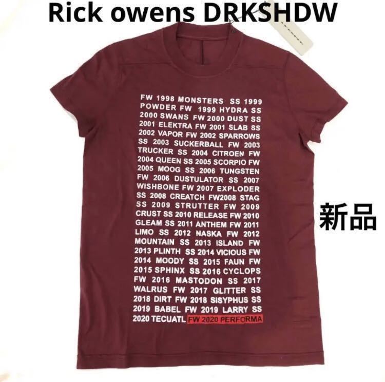 セール 新品未使用　リックオウエンス ダークシャドウ　Rickowens DRKSHDW Tシャツ レディース