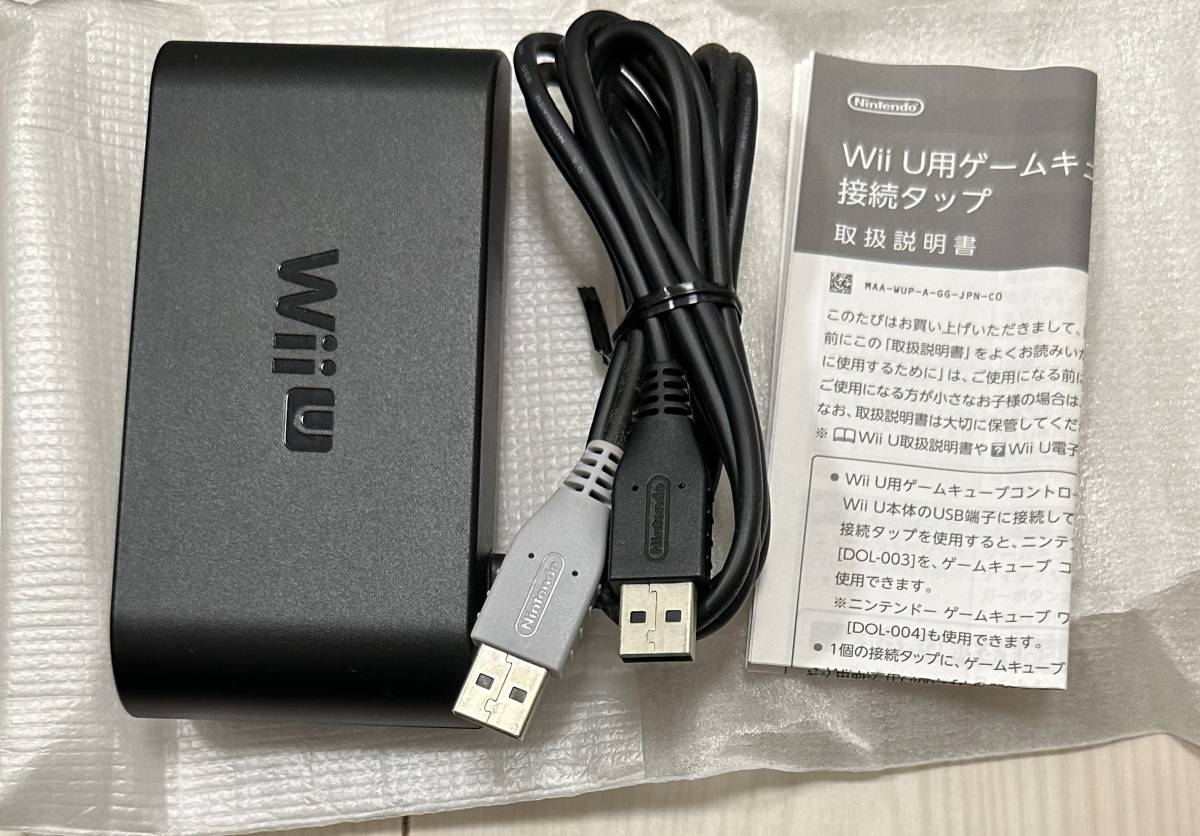 Wii Uソフト5本セット　スマブラモンハン3GゼノブレイドクロススプラトゥーンマリオブラザーズU_画像6