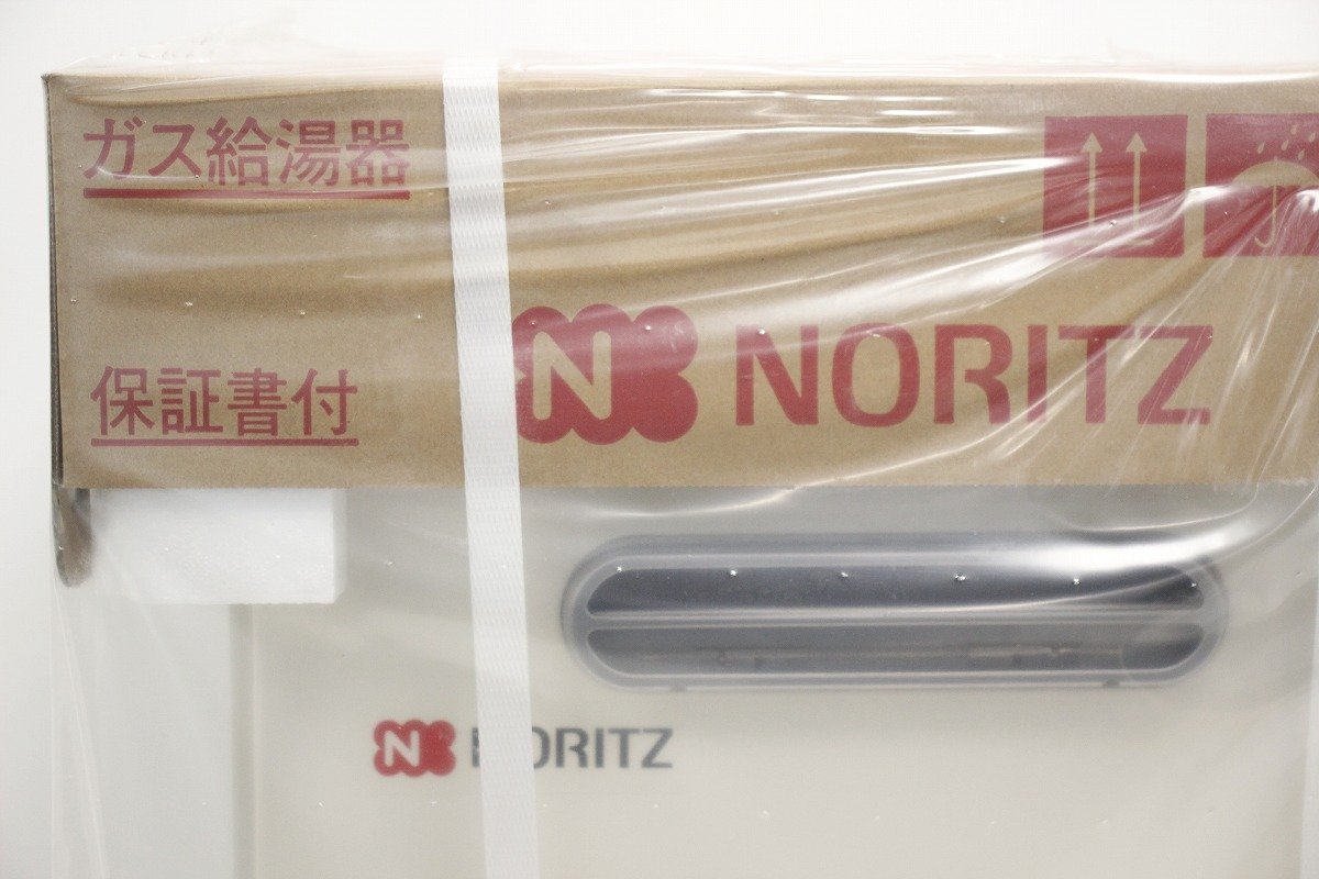 未開封 NORITZ ノーリツ GQ-1639WE-1 ガス給湯器 都市ガス用 2022年製 RC-7606M リモコン 11-E066Z/1/160_画像3