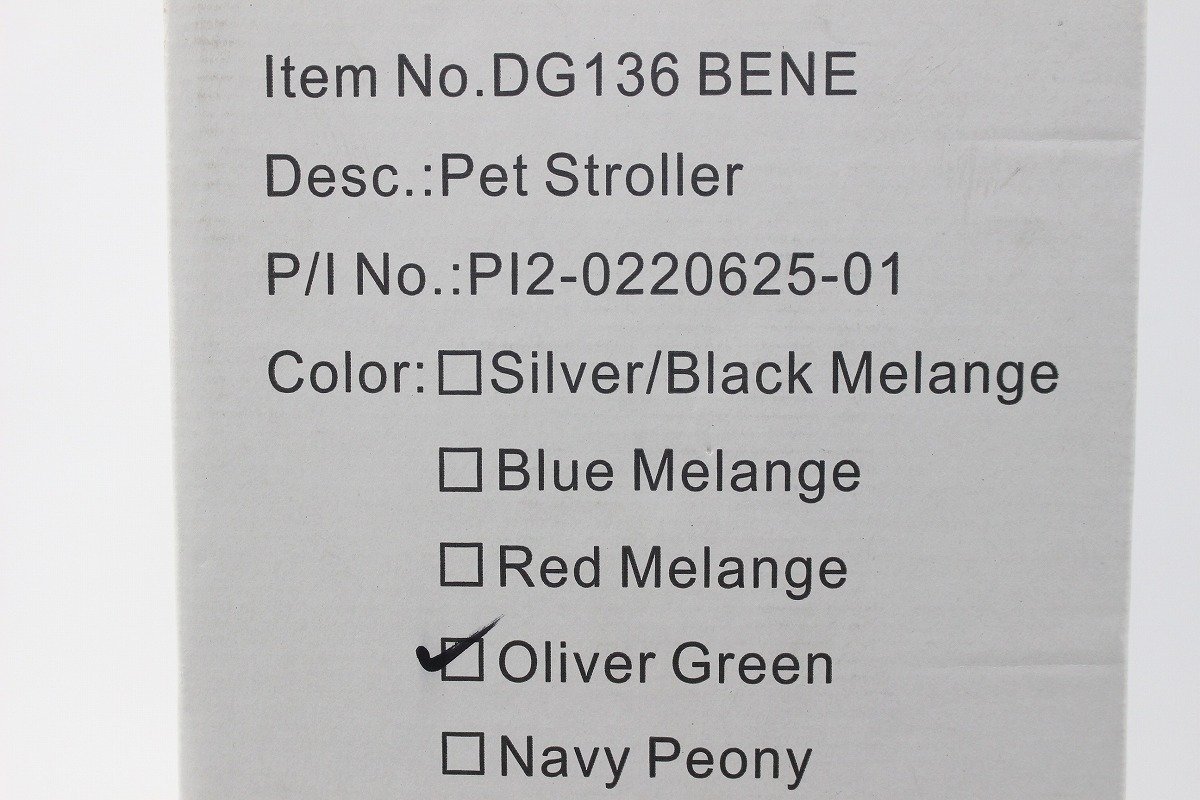 未使用未開封 PICCOLO CANE BENE ピッコロカーネ ベーネ DG136 BENE ペットカート オリバーグリーン 11-H092X/1/160_画像8