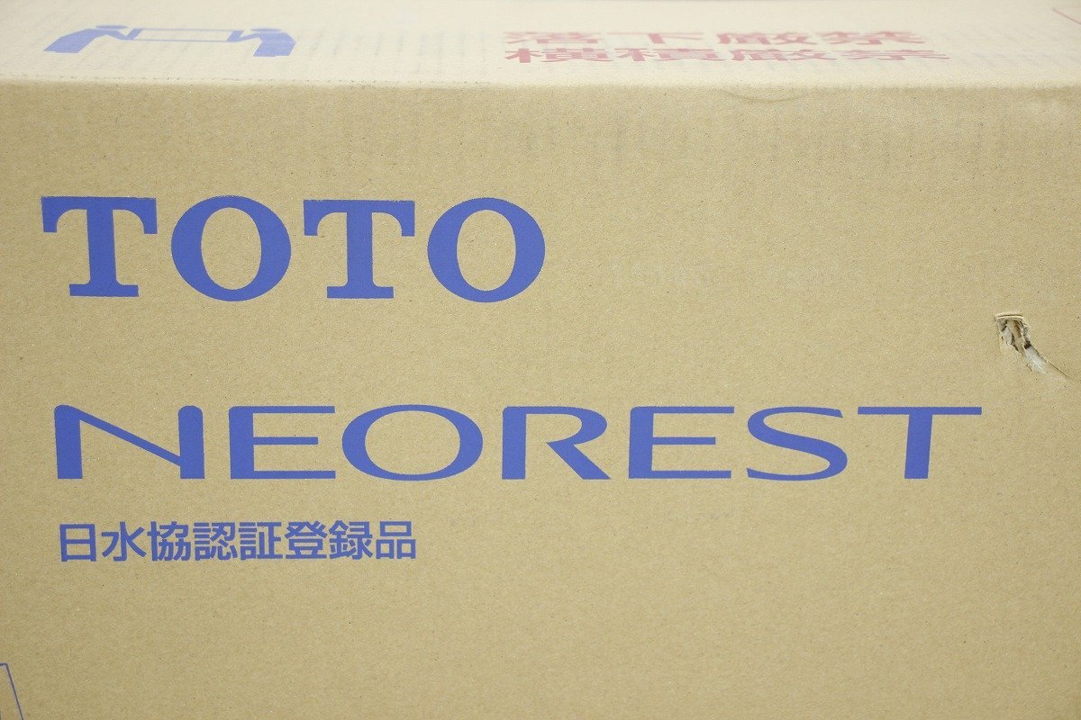 未使用未開封 TOTO NEOREST ネオレストAS1 CES9710 TCF9710 機能部 CS921B 床置床排水大便器 #SC1 Pアイボリー トイレ 11-E090X_画像9