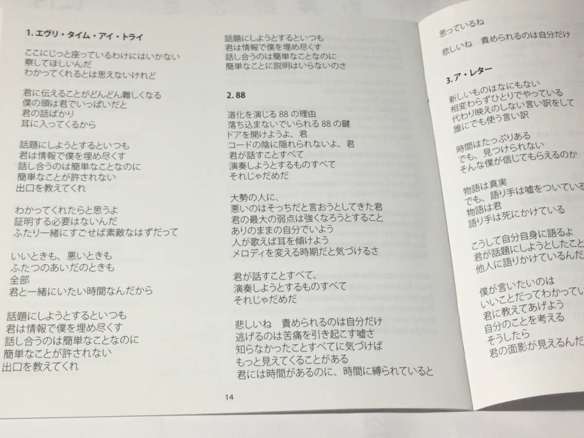 item_image_5