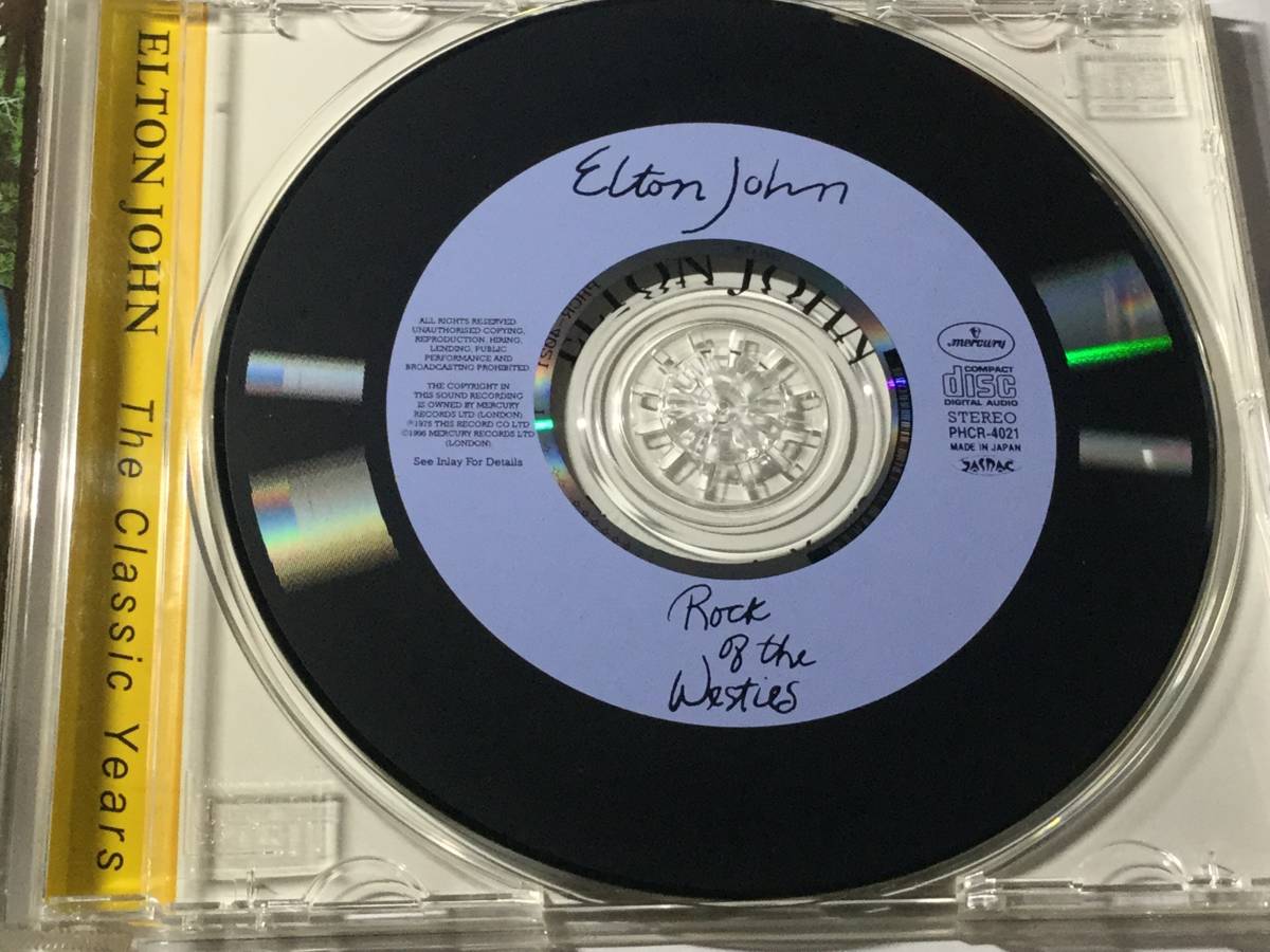 20bit デジタル・リマスター国内盤帯付CD/エルトン・ジョン/ロック・オブ・ザ・ウェスティーズ ＋ボーナストラック1曲 送料¥180_画像9