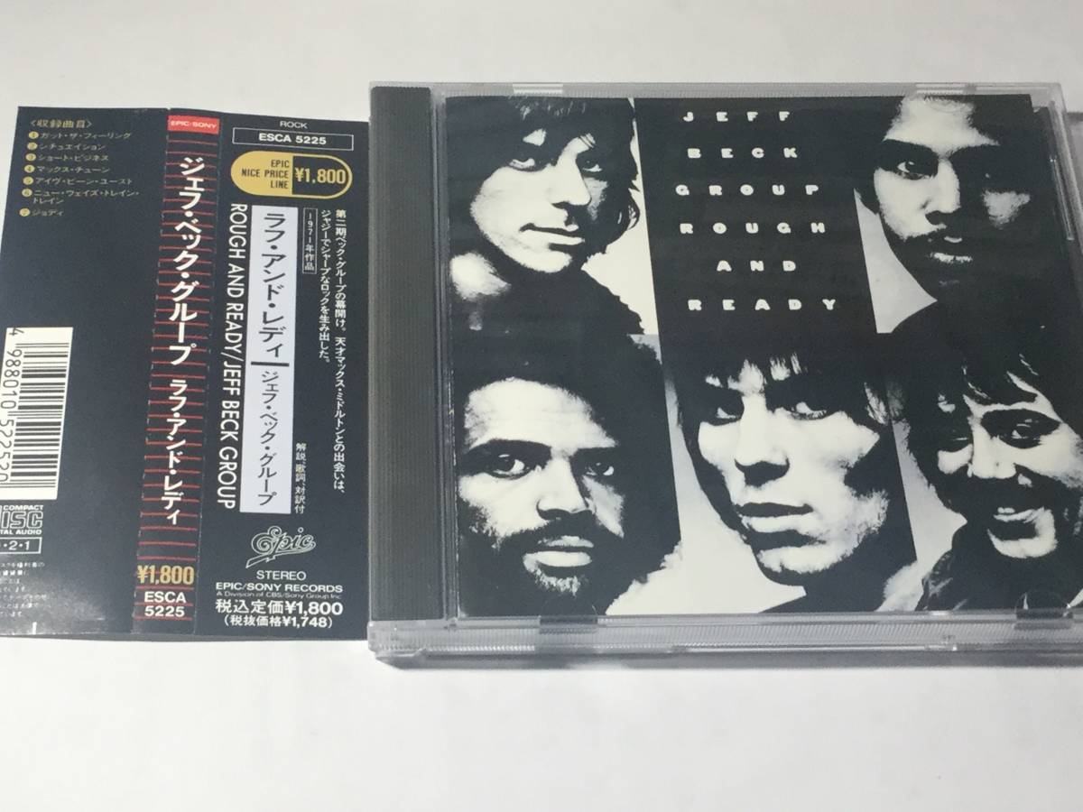 国内盤帯付CD/ジェフ・ベック・グループ/ラフ・アンド・レディ #コージー・パウエル 送料¥180_画像1