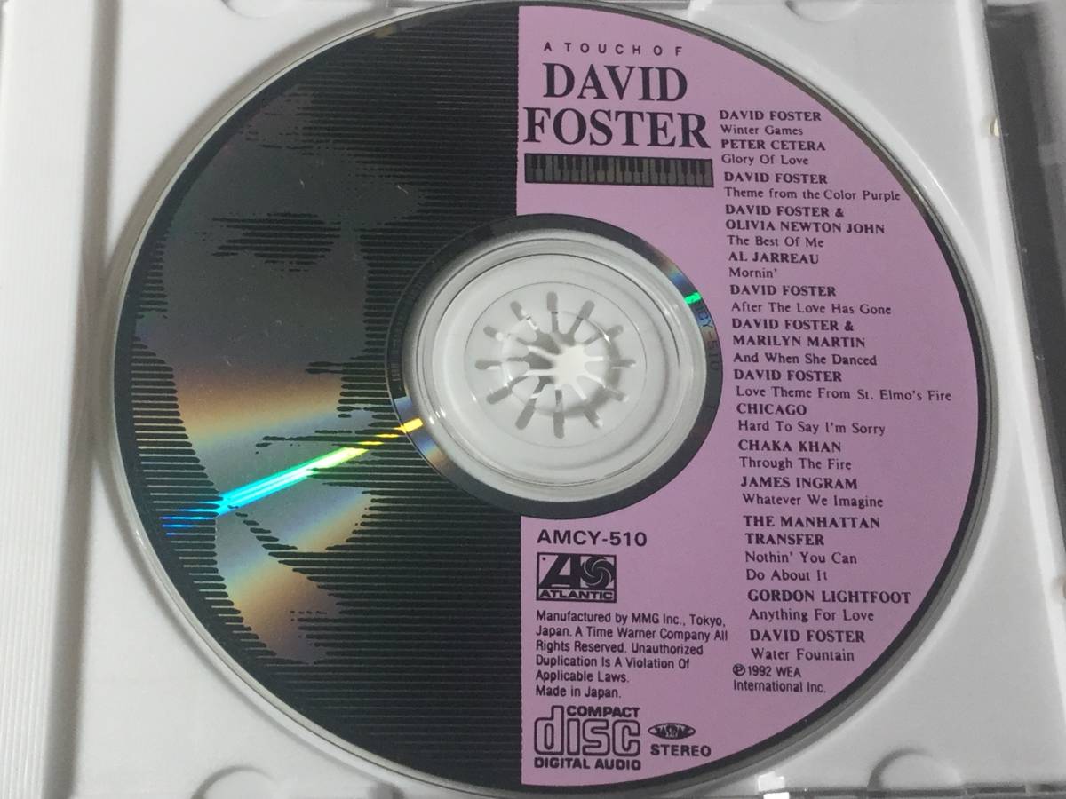 国内盤CDコンピ14曲/AOR/タッチ・オブ・デヴィッド・フォスター #オリビア・ニュートン・ジョン/ゴードン・ライトフット/シカゴ 送料¥180_画像10
