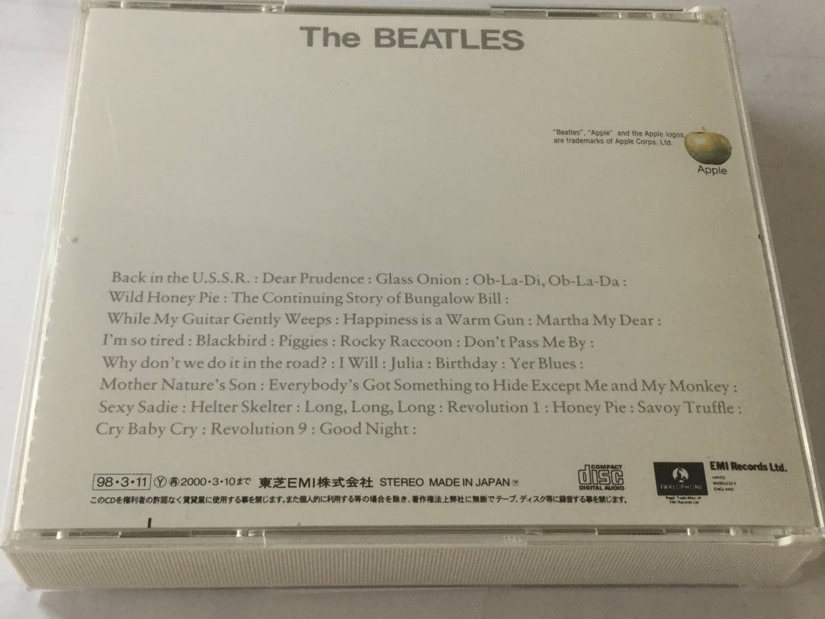 国内盤2CD/ビートルズ/ホワイト・アルバム 送料¥250_画像2