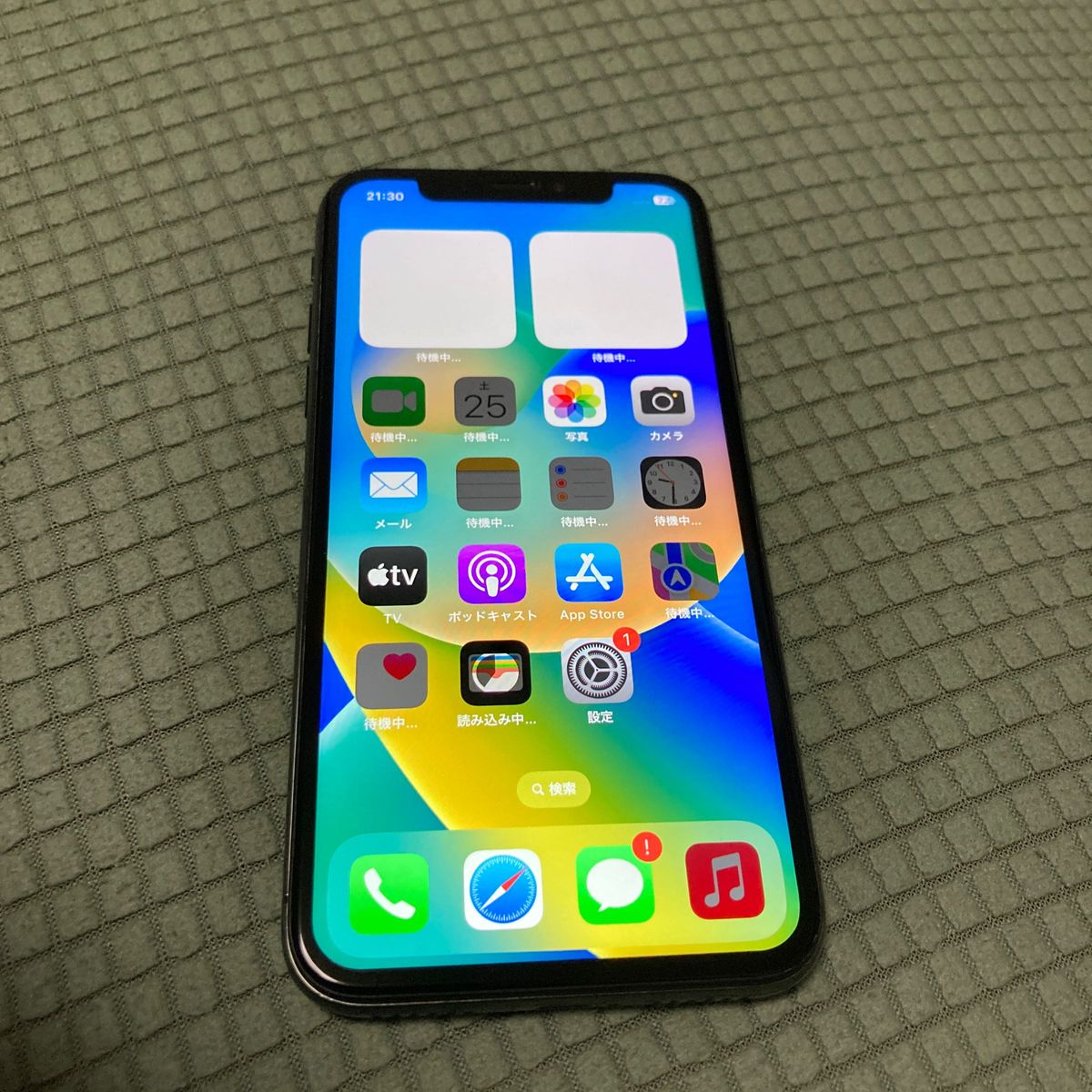 美品　iPhone x 64GB Simフリー