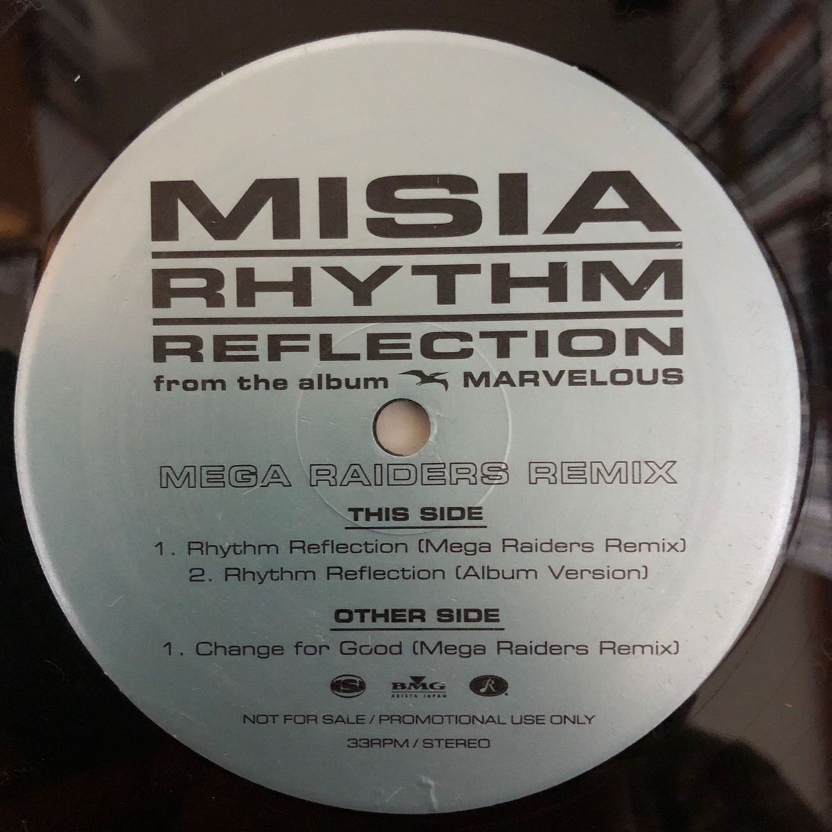 MISIA アナログレコード2枚 - レコード