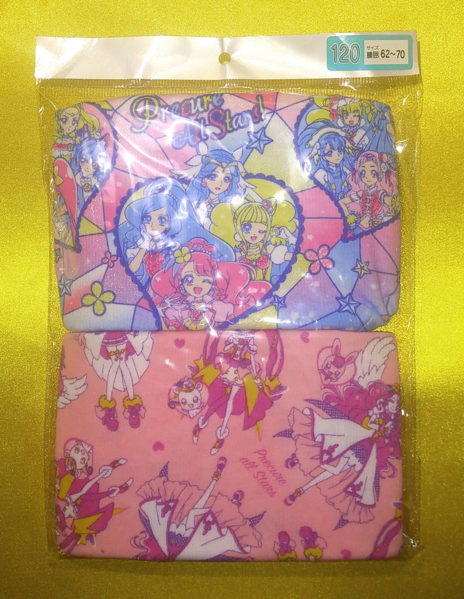 新品 プリキュアオールスターズ ショーツセット 120_画像1