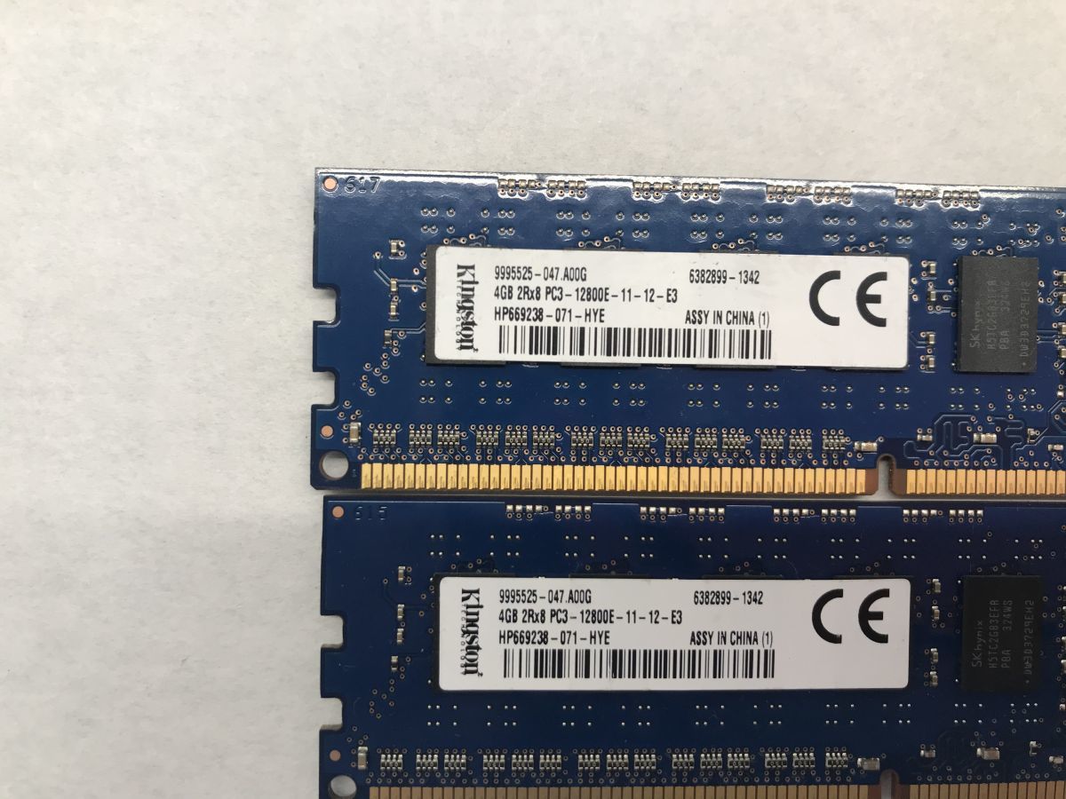 動作保証 PC3-12800E DDR3-1600 ECC 1.5V 2Rx8 240pin ECC ワークステーション用　 (4GB x2) 合計8GB 送料無料】K_画像2