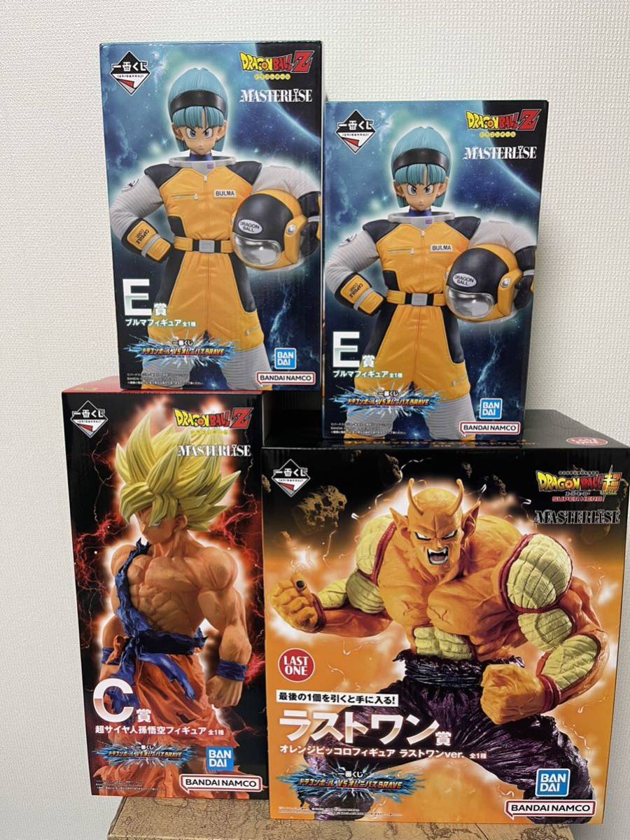 一番くじ　ドラゴンボール　VS オムニバス BRAVE C賞　孫悟空　E賞　ブルマ×2 ラストワン　オレンジピッコロ　フィギュア4体セット 新品_画像1