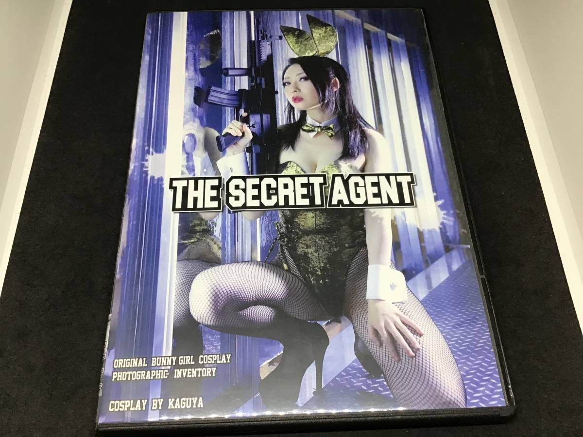 輝夜 the secret agent コスプレ rom 写真集 画像 動画 収録 アイドル イメージ バニーガール_画像1