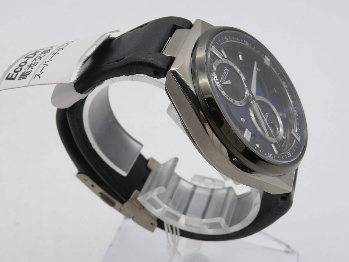 1円◆稼働◆良品　シチズン　　　黒/紫　ソーラー　メンズ　腕時計　　J926_画像3
