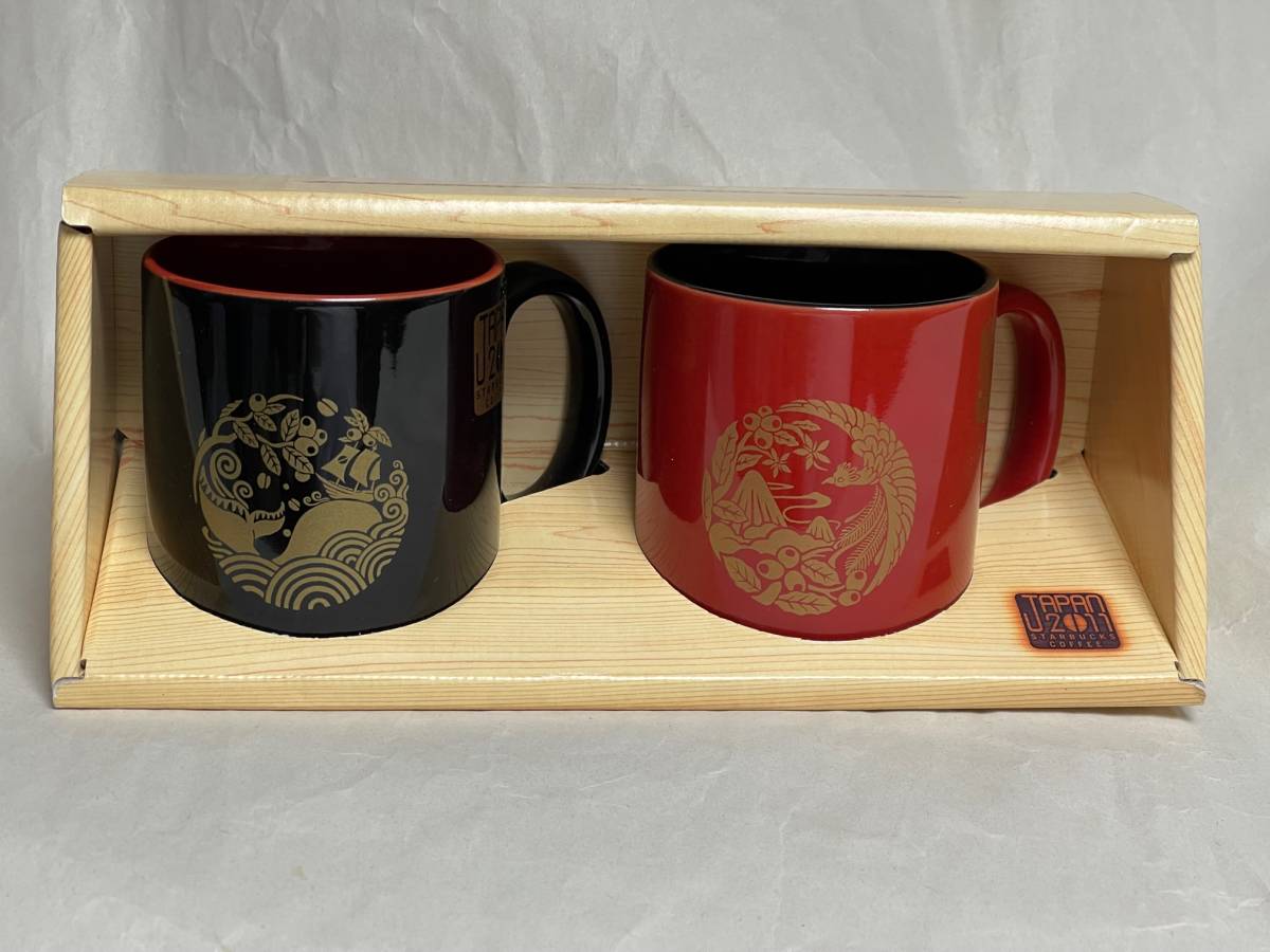 スターバックス Starbucks マグ デミ カップ 東日本 西日本 Area Collectible Demi Set EAST WEST JAPAN ３点 セット 未使用_画像3