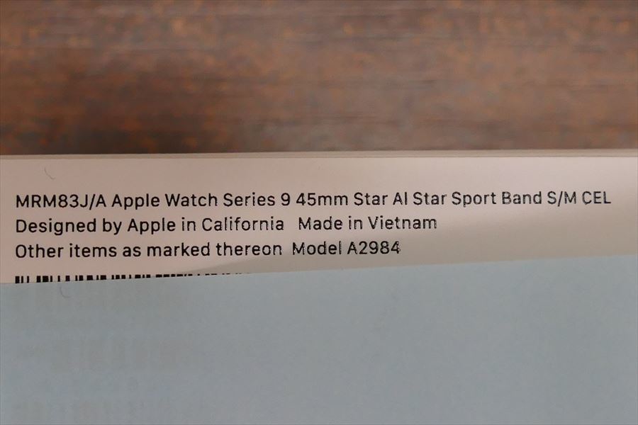 新品/未開封★Apple Watch Series9 45mm GPS+Cellular★A2984★MRM83J/A★スターライトアルミ/バンド(S/M)★本体 _画像4