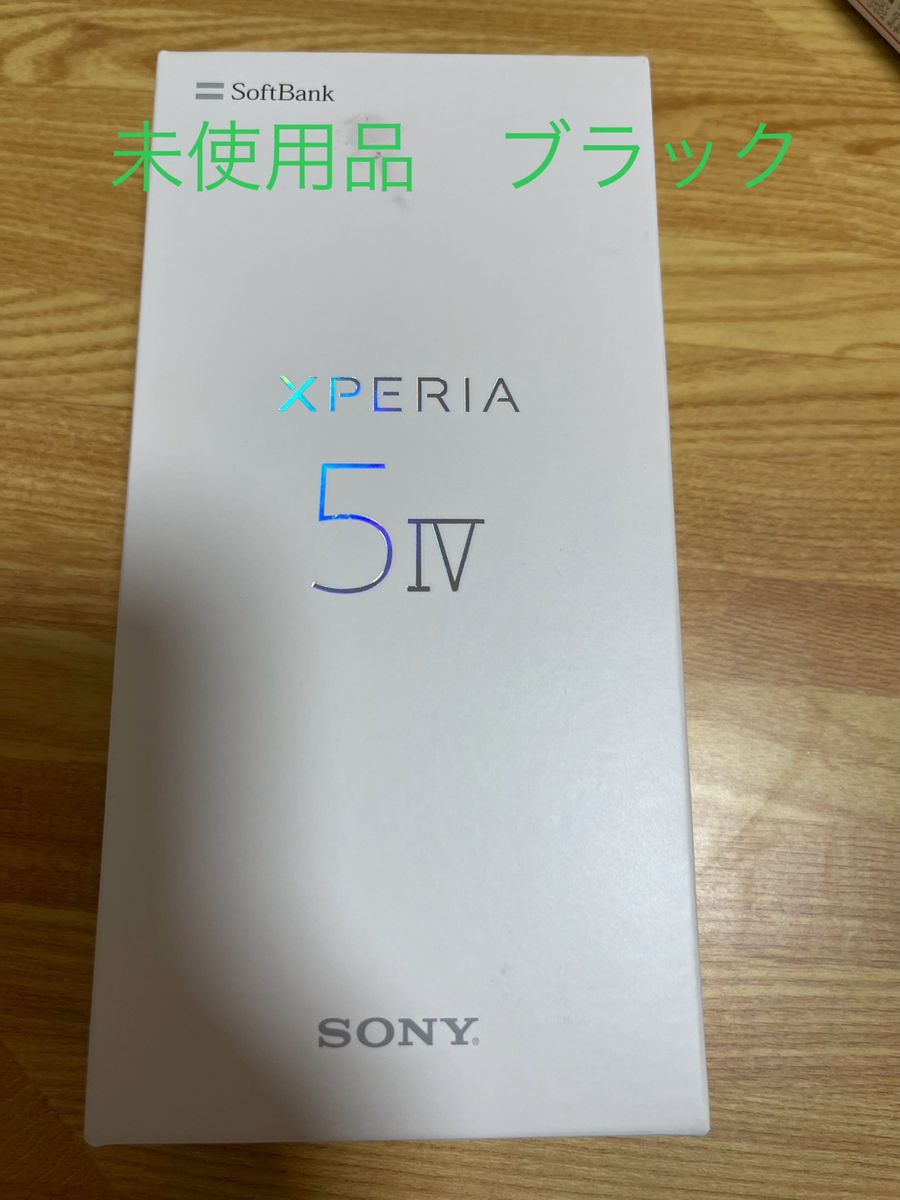 SONY Xperia 5IV ブラック SIMフリー Yahoo!フリマ（旧）