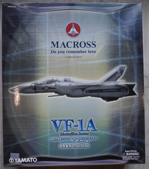 超時空要塞マクロス 1/60　VF-1A　マクシミリアン・ジーナス機　VF-1 対応スーパー＆ストライクパーツセット　YAMATO やまと_画像3