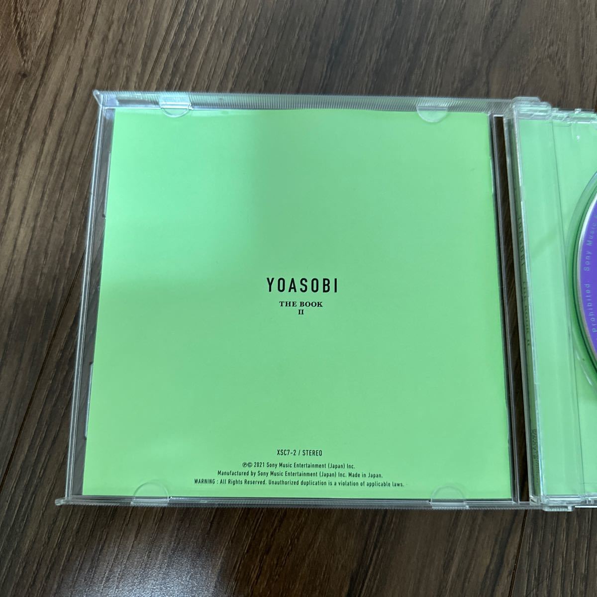 希少CD!! YOASOBI ヨアソビ THE BOOK 全8曲収録!! XSC7-2 J-POP Ayase ikura ツバメ 三元色 古塔つみ もう少しだけ 2nd アルバム EP II 14_画像3