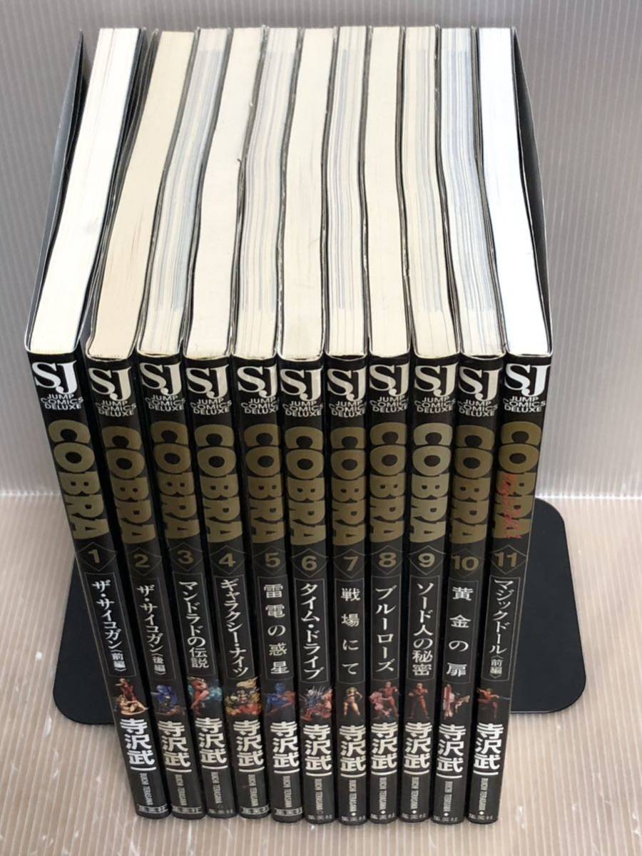 全巻セット ハニーレモンソーダ 1~27巻 村田真優 村田真 -の 全巻セット ハニーレモンソーダ 1~27巻 村田真優 村田真 -の