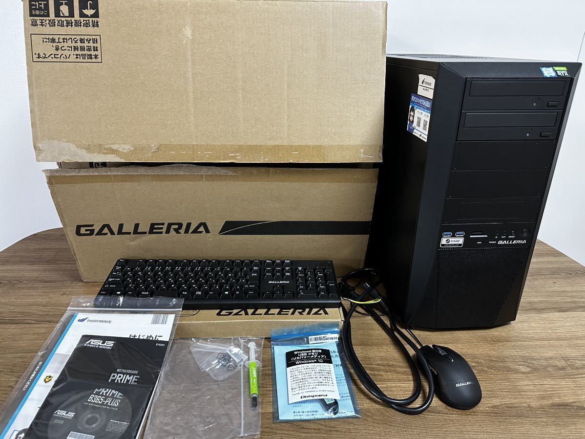 GALLERIA XFゲーミング パソコン RTX ショップカスタム 元箱付き キーボード マウス リカバリーメディアWin10 FPS_画像5
