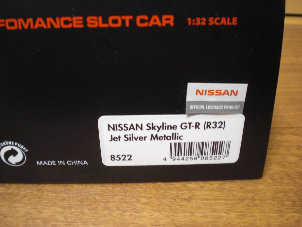 ★hpi 1/32 スカイライン GT-R R32 ジェットシルバー スロットカー_画像6