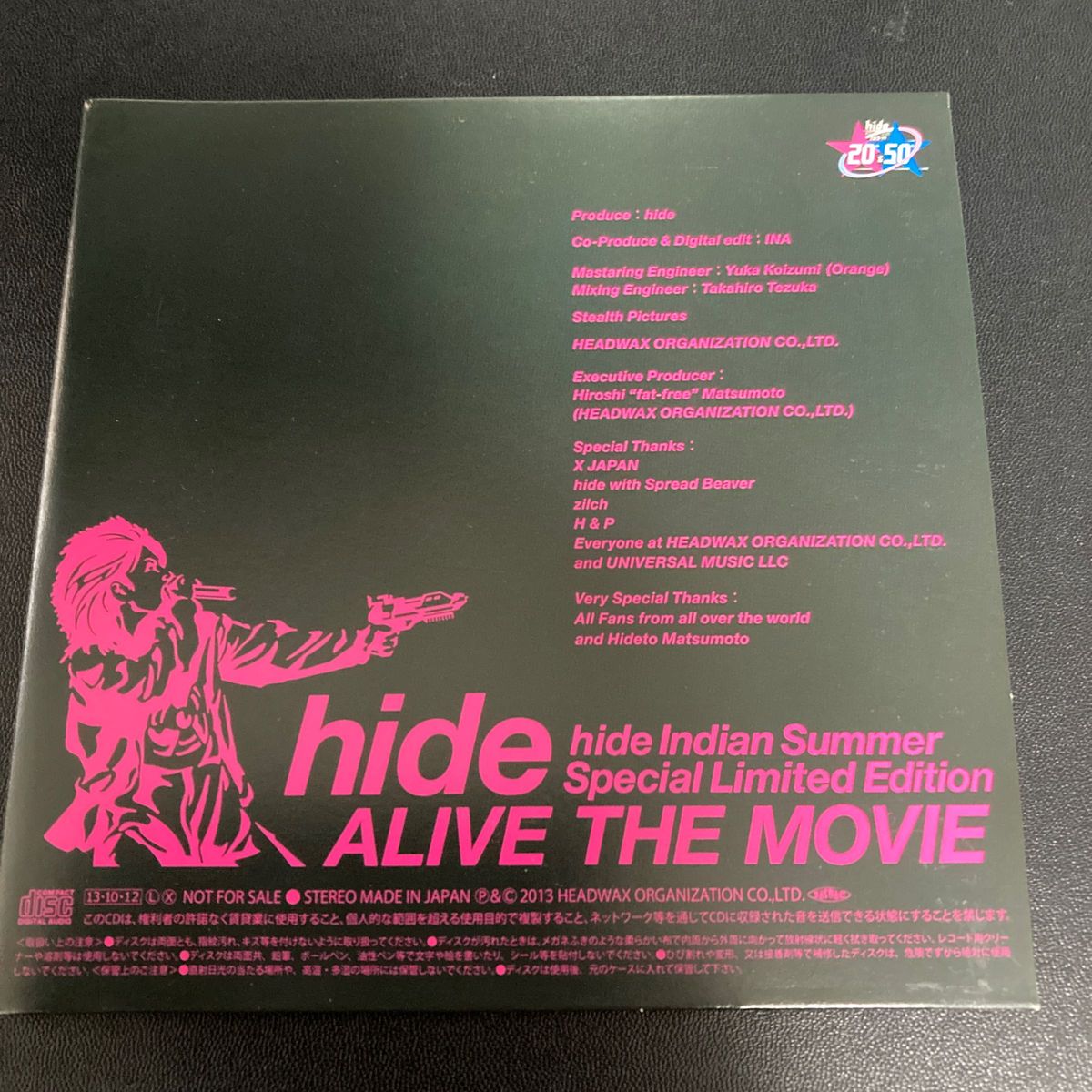 hide alive the movie 限定CD not for sale