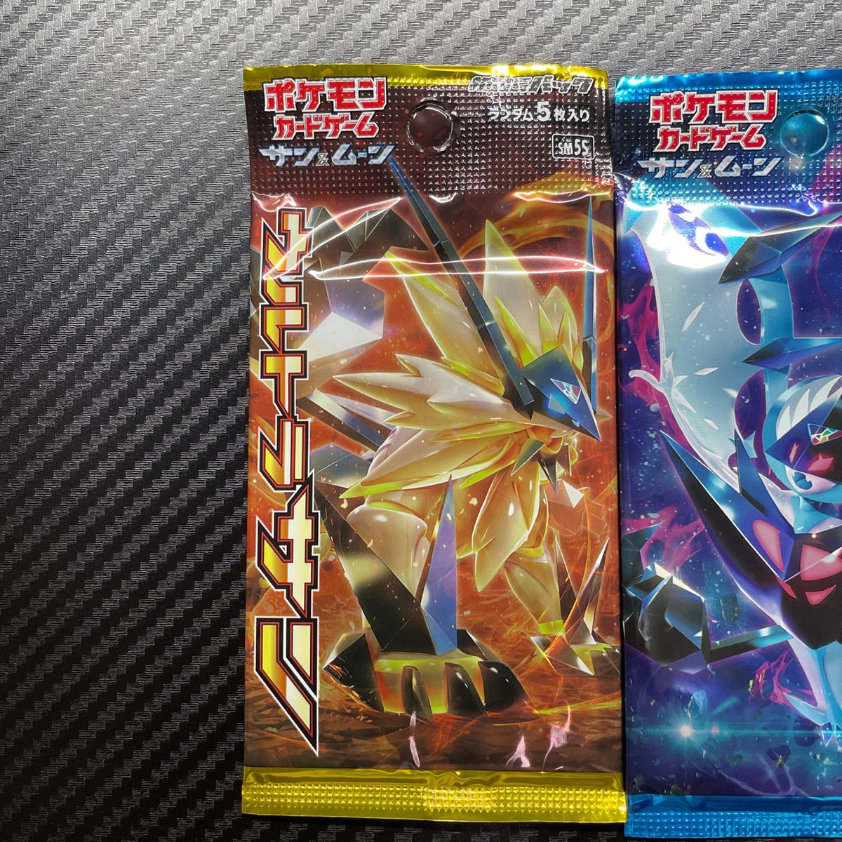 ポケモンカード 新品未開封パック ウルトラムーン ウルトラサン ポケモンカード 新品未開封パック ウルトラムーン ウルトラサン