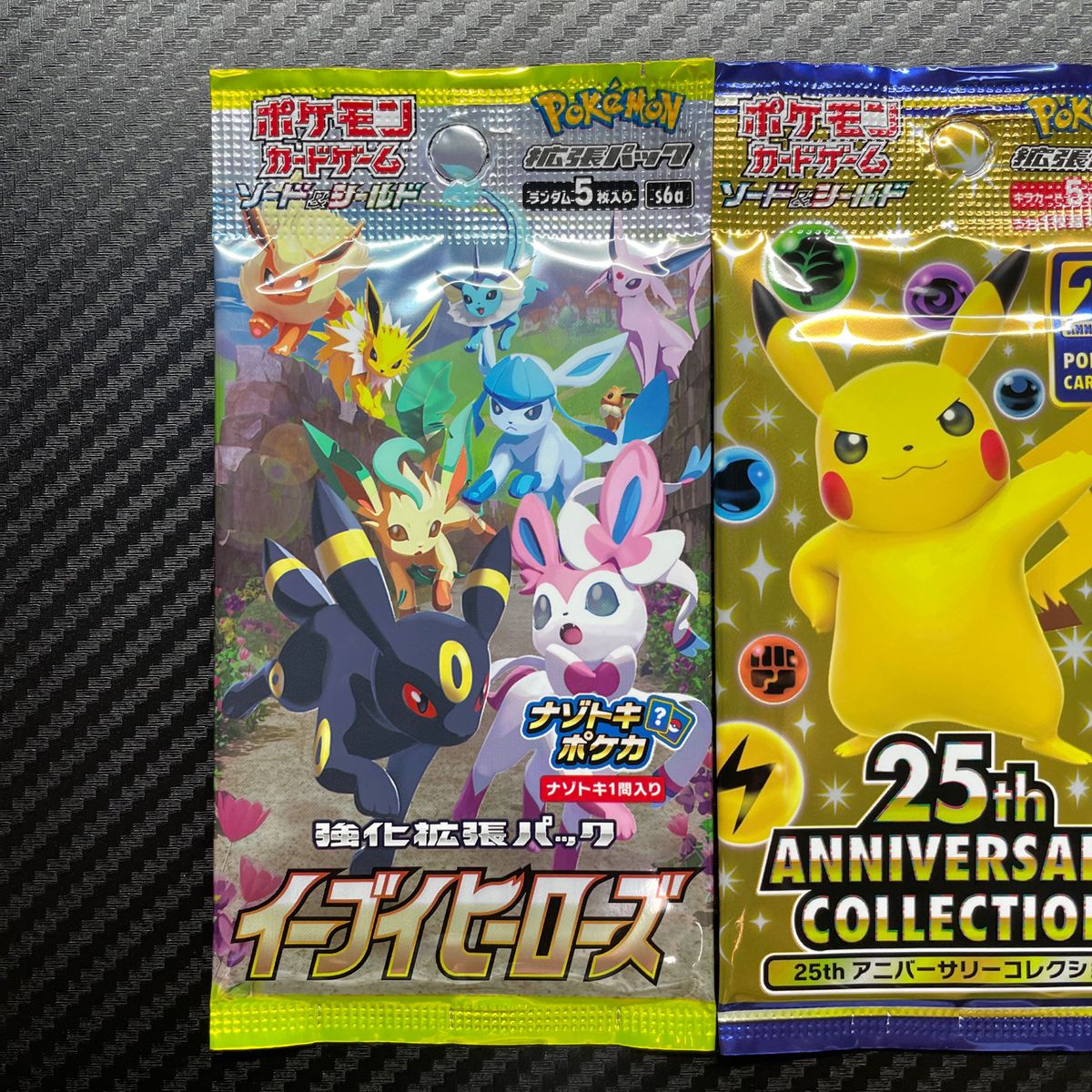 ポケモンカード 新品未開封パック イーブイヒーローズ VSTARユニバース 25th anniversary