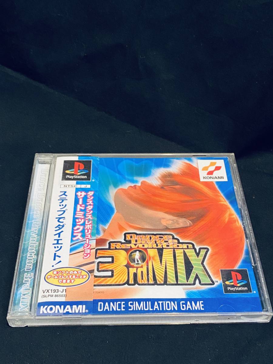 DanceDanceRevolution 3rdMIX PS　プレステソフト　KONAMI_画像1