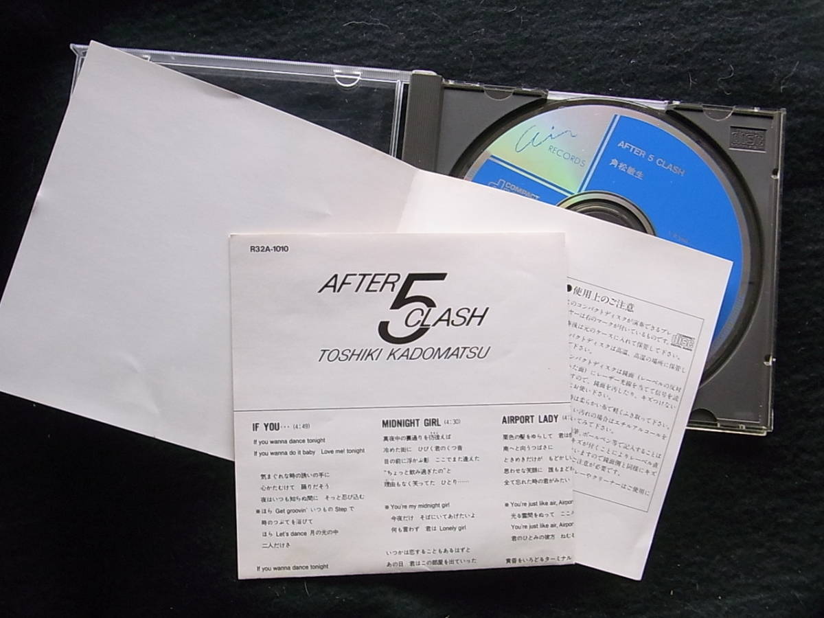 E303/ 角松敏生 AFTER 5 CLASH CD*ジャケ歌詞色褪せ。_画像2