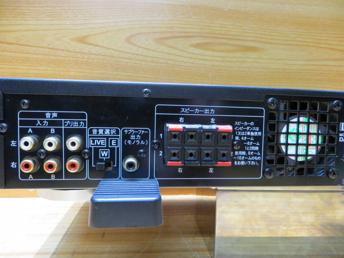 *H0698* 第一興商 DAM-AD7000 デジタルハイパワーアンプ カラオケ音響機器 動作未確認品中古#*_画像8