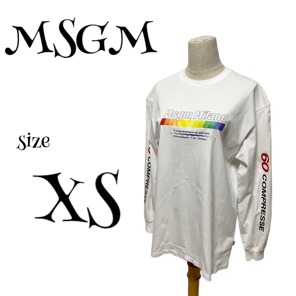 MSGM エムエスジイエム ☆ 2640MM176 グラデーションプリント長袖Tシャツ ロンT サイドロゴプリント 白T