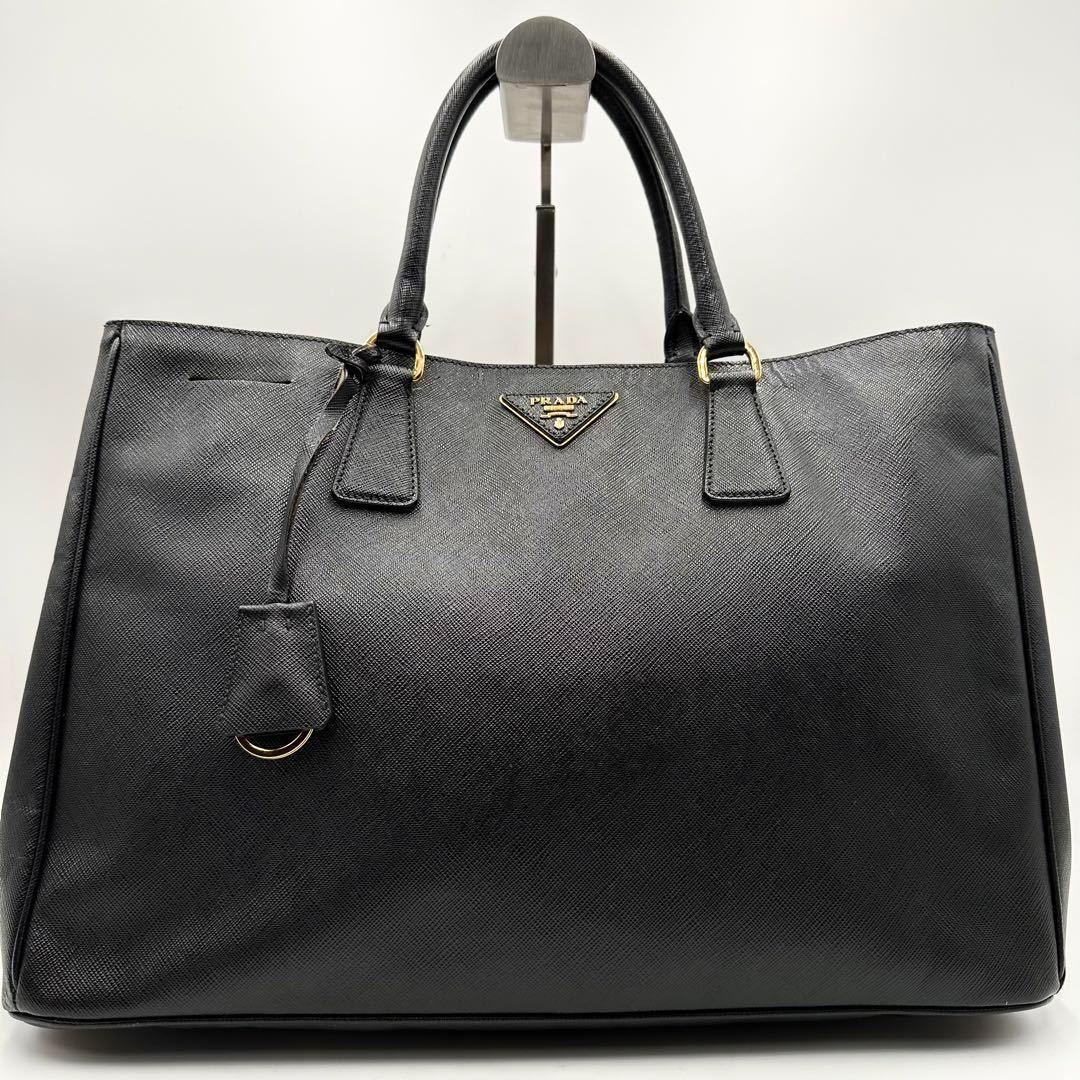 1円■美品/A4◎■ PRADA プラダ メンズ ガレリア ラージサイズ トートバッグ ハンドバッグ サフィアーノレザー 大容量 ビジネス 黒_画像1