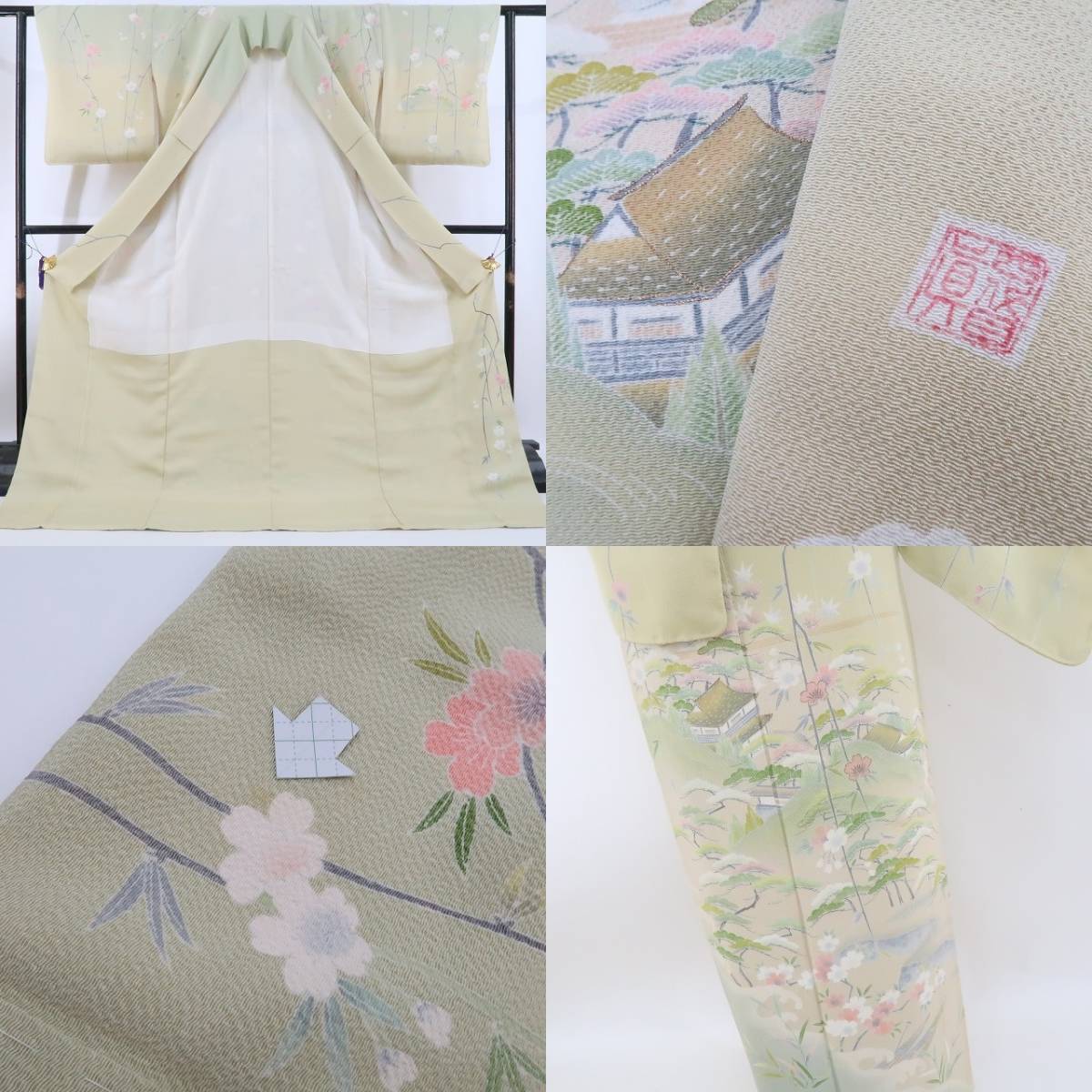 yu.saku2 new goods Ueno house four generation Ueno genuine .. kimono silk . attaching thread attaching * empty . ground . sea . fresh . laughing ., missed manner .. flower open spring. day ~ visit wear 2509