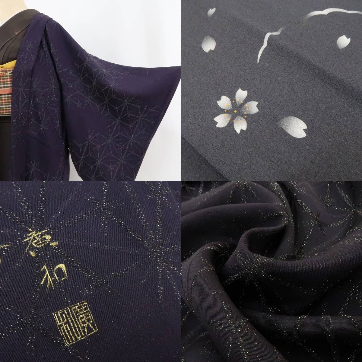 ゆめsaku2 専用出品 美品 アトリエ聖jin苑 児島廣和 落款 麻の葉 ゆめsaku2 専用出品 美品 アトリエ聖jin苑 児島廣和 落款 麻の葉