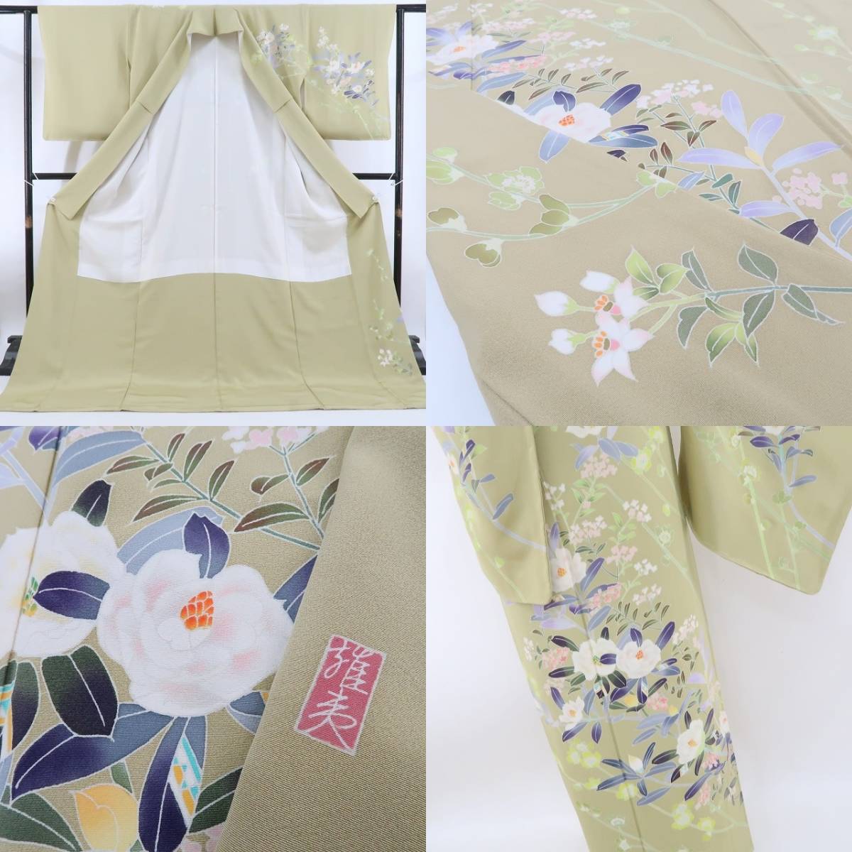 ゆめsaku2 新品 本加賀友禅 岡崎重雄 落款 着物 正絹 仕付け糸付 ゆめsaku2 新品 本加賀友禅 岡崎重雄 落款 着物 正絹 仕付け糸付