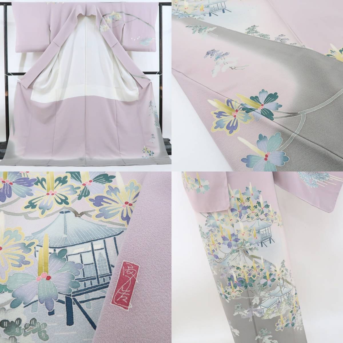 ゆめsaku2 新品 本加賀友禅 宮野勇造 落款 近江の松“染め色に ゆめsaku2 新品 本加賀友禅 宮野勇造 落款 近江の松“染め色に