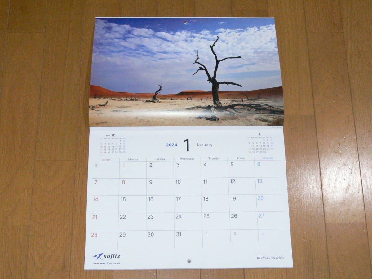 【2024年 カレンダー】2024 Sojitz Monthly Calendar 双日プラネット_画像3