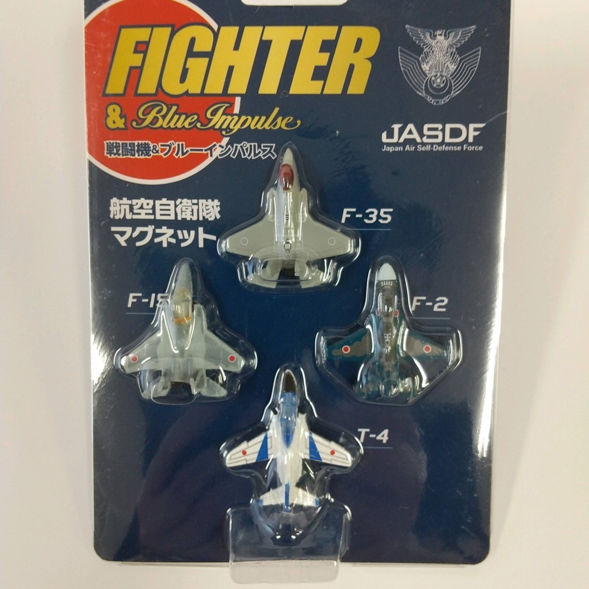 マグネット　戦闘機　4機セット_画像1