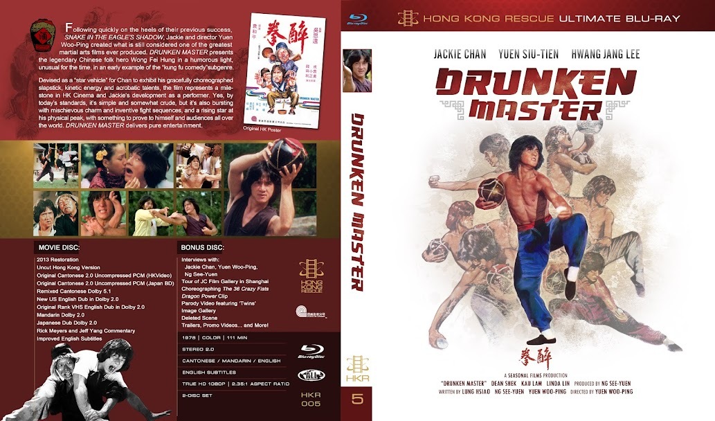 ジャッキー・チェン/『ドランクモンキー 酔拳』/Hong Kong Rescue(アメリカ)発売/4Kレストア(2Kダウンコンバート)/究極版/2枚組_画像1