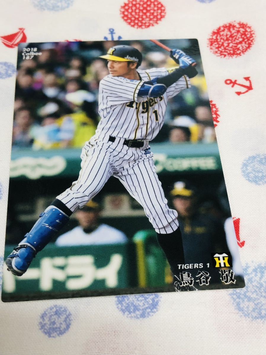  Calbee Professional Baseball card Hanshin Tigers bird ..