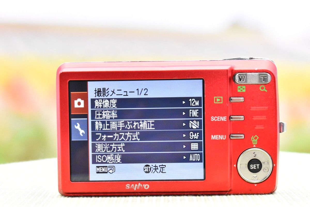 【充電器、電池付】 サンヨー SANYO DSC-X1260 3x 赤 デジタルカメラ