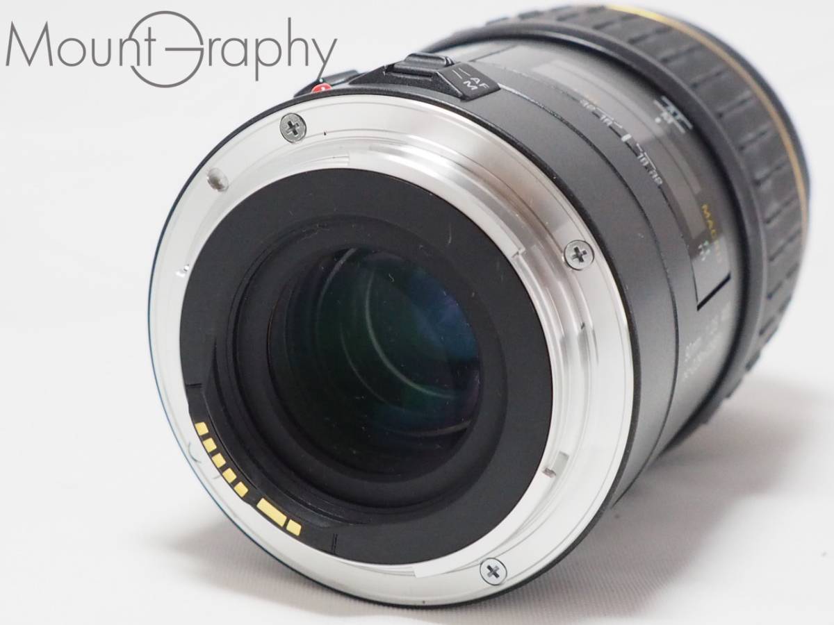 ★実用美品★ TAMRON タムロン SP AF MACRO 90mm F2.8 ★完動品★同梱可 前後キャップ付 キヤノンEFマウント(AF) #i4535_画像2