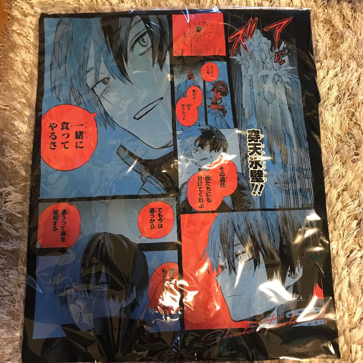 ヒロアカ ビックシルエットTシャツ 轟焦凍 ジャンプショップ ヒロアカ ビックシルエットTシャツ 轟焦凍 ジャンプショップ