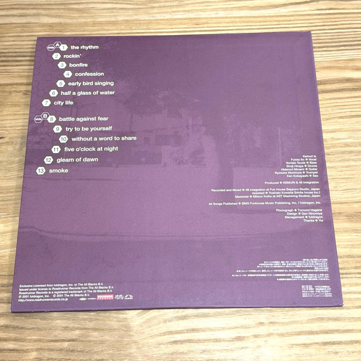 【LPレコード】KEMURI「emotivation」 '01年発売 ジャパニーズSKAパンク!!!【極美中古】_画像2