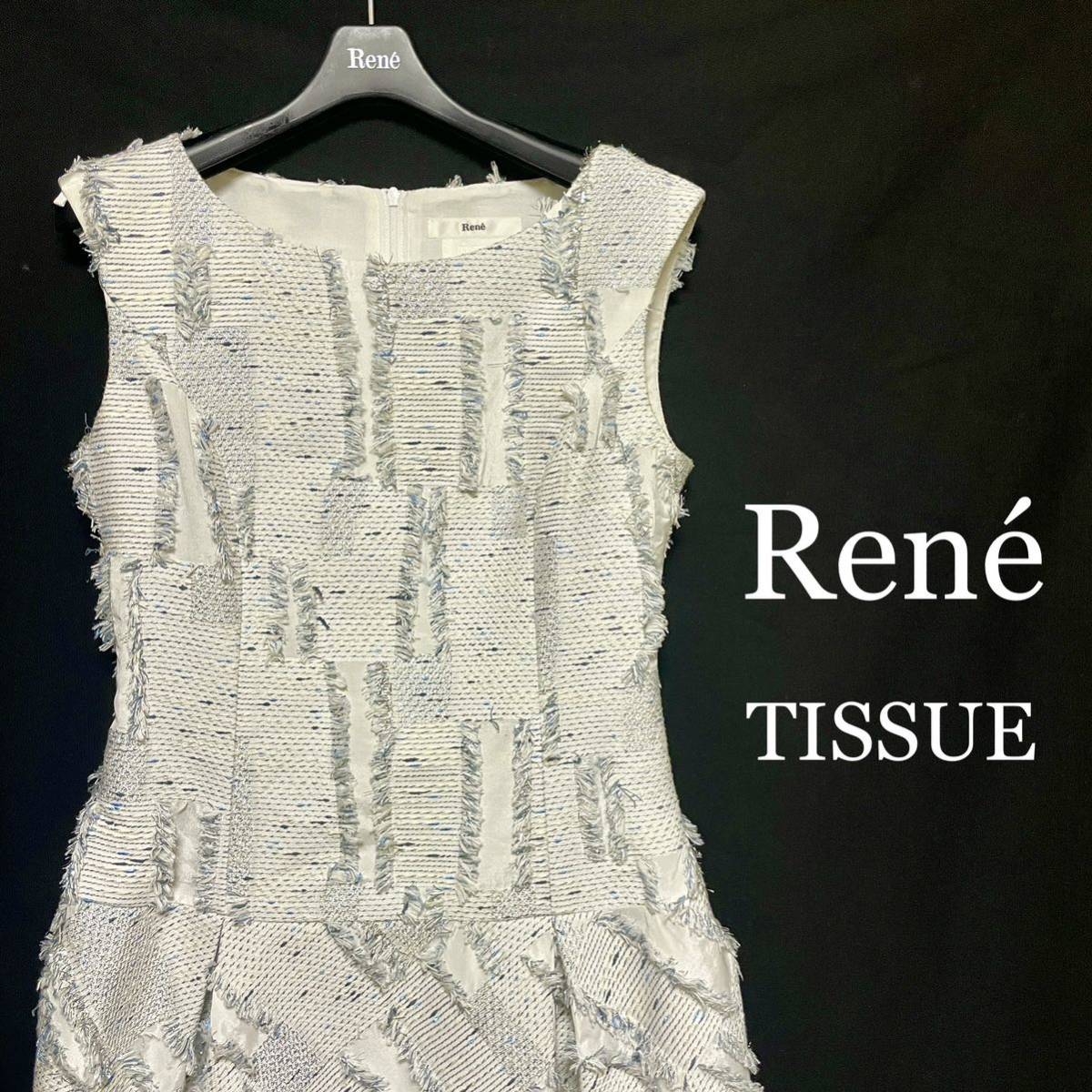 官製 美品・ほぼ未使用 ルネ Rene TISSUE ノースリーブ ワンピース