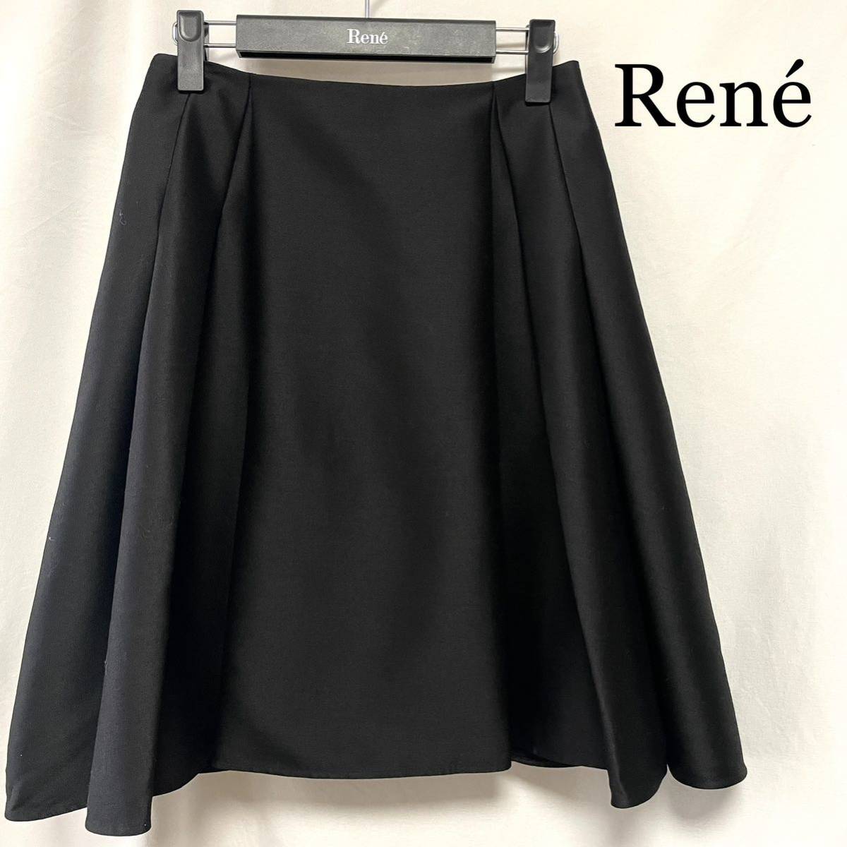 美品・ほぼ未使用 ルネ Rene スカート 36｜Yahoo!フリマ（旧PayPayフリマ）