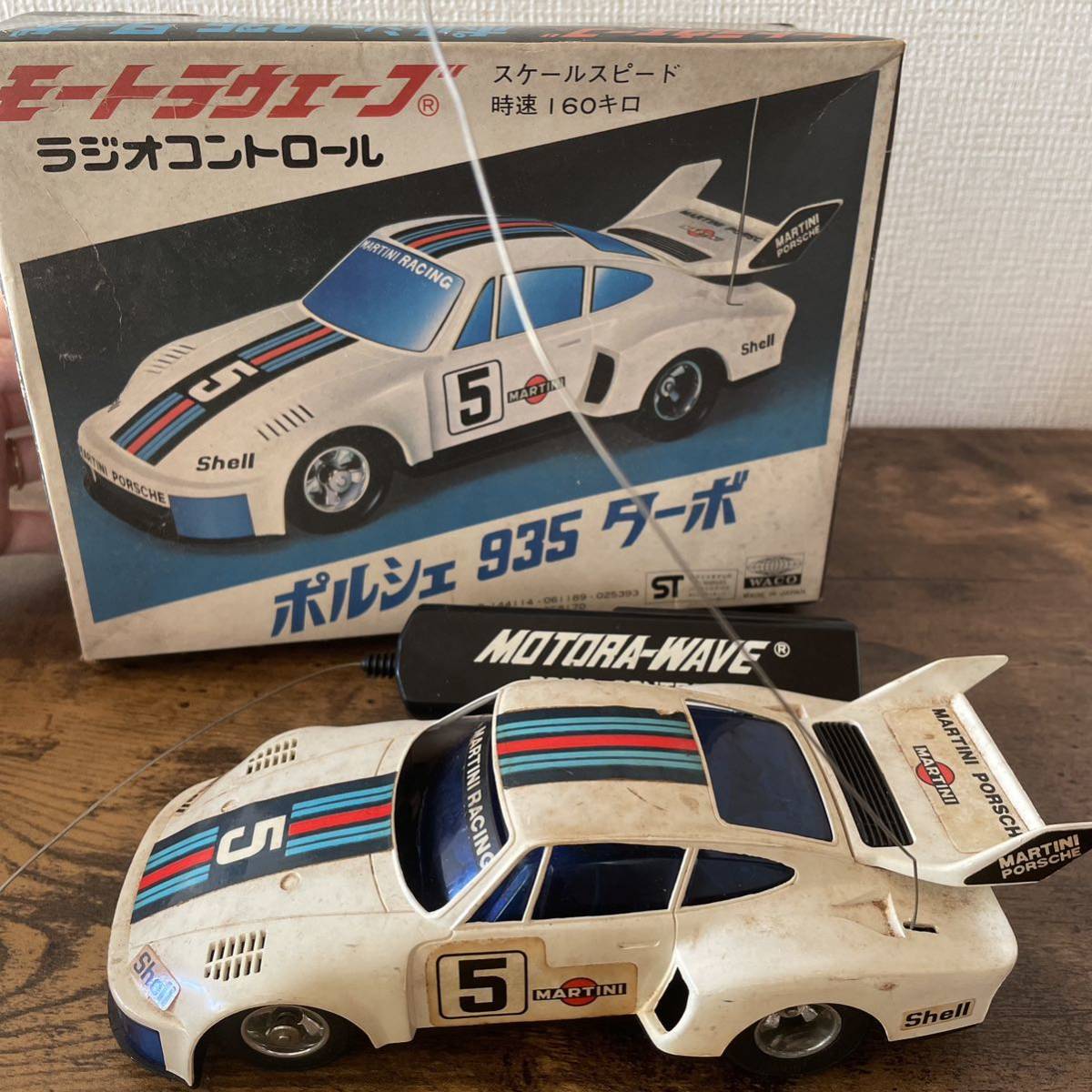  Porsche 935 turbo that time thing radio-controller Porsche 