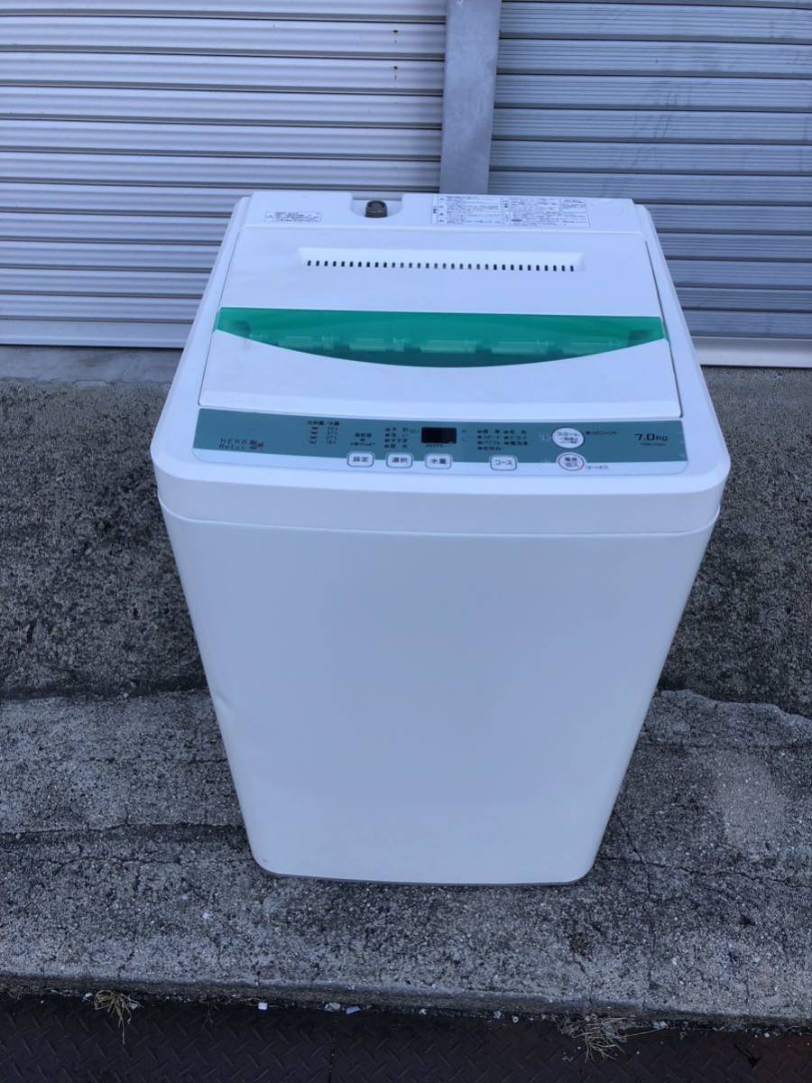 ヤマダ電機 HerbRelax 7.0kg 全自動洗濯機 YWM-T70D1 ステンレス槽 2018年製（直接のお引取り可能）大阪府_画像1