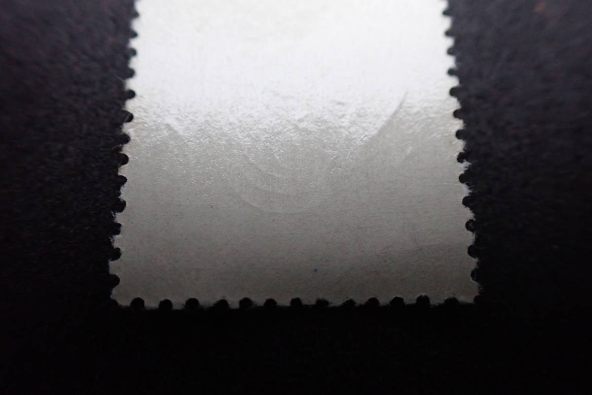 ◆希少◆エラー切手　日本切手　エンボスド　観音菩薩像　8円　かもしか◆美品◆_画像4